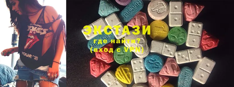 как найти закладки  Алейск  Экстази 280 MDMA 